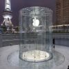 Apple'dan 45 Milyon Dolarlık Arge Merkezi